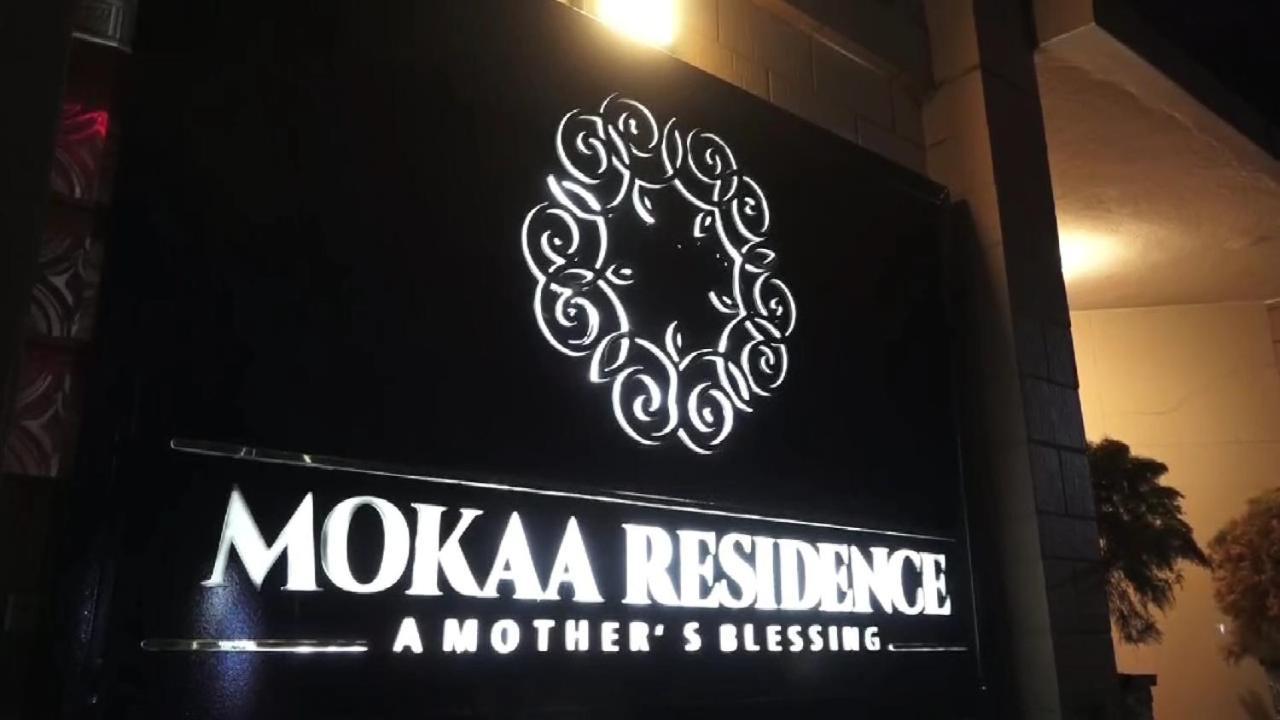 לומה Mokaa Residence Hoteliere מראה חיצוני תמונה